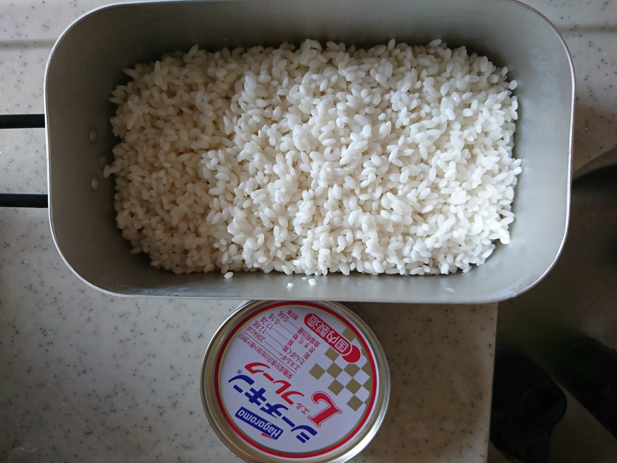 メスティンレシピ