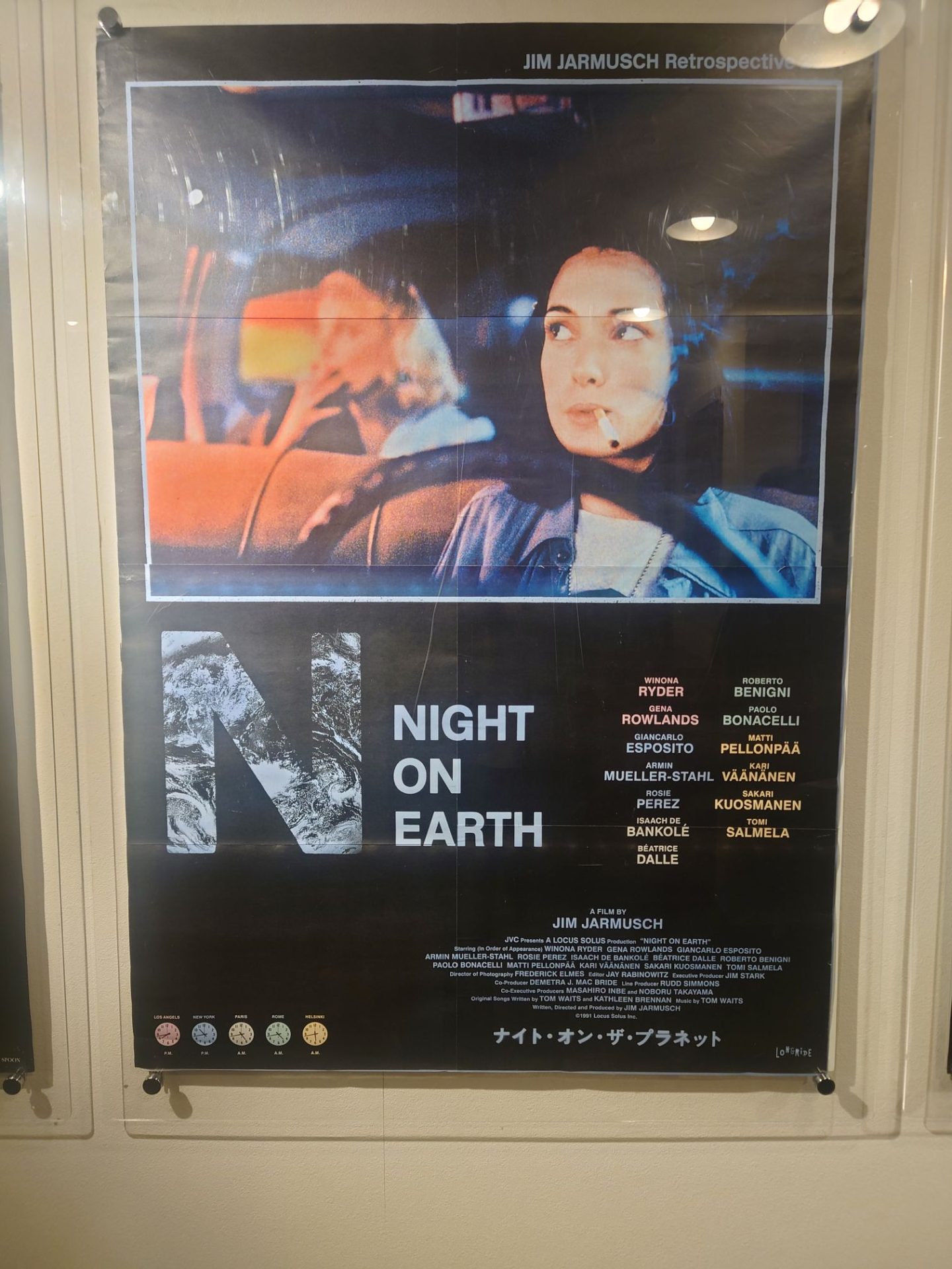 ナイトオンザプラネット