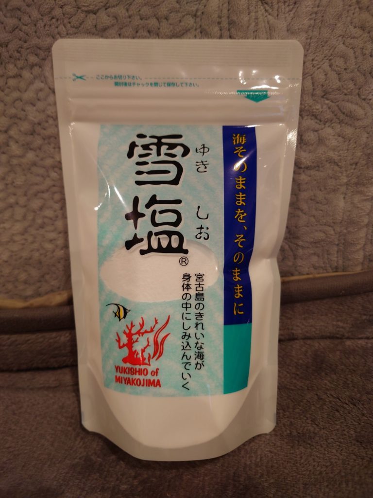 高血圧対策に雪塩